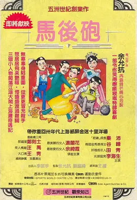 爱威奶网站在线观看